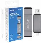 3in1 SAVIO AK-72 m&auml;lukaartide lugeja SD USB-C USB-A 2.0 Micro USB