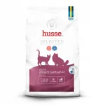Sensitive Urinary Care kuivtoit kassidele, neerufunktsioonile, 7 kg