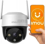 IP-kaamera IMOU CRUISER SE IPC-S41FP