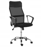 Ergonoomiline kontoritool k&auml;etoega, hingava kangaga