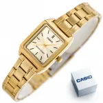 Naiste kuldne CASIO k&auml;ekell