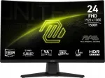 MSI MAG 242C monitor