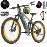 Elektrijalgratas LANKELEISI RX600PRO, 1000W, 20Ah, kuni 44 km/h, 150 km