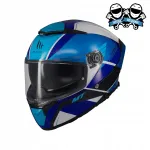 Motorratturi kiiver MT Thunder 4 SV integreeritud, pol&uuml;karbonaadi segu