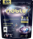 Pesukapslid mustadele riietele Noble, 50 tk