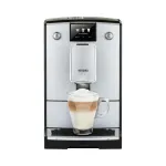 Kohvimasin Nivona CafeRomatica 769, 1455 W, 15 bar, 2,2 l