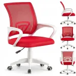 Ergonoomiline noortetool NFX001, punane, p&ouml;&ouml;rleva mehhanismiga