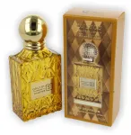 ONLYOU No. 8207 EDP 30 ml unisex Arrakis Yellow parf&uuml;&uuml;m