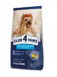 Kuivtoit Club 4 Paws l&otilde;hega, v&auml;ikeste t&otilde;ugude t&auml;iskasvanutele, 14 kg