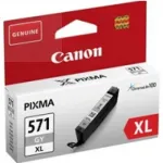 Tindikassett Canon Original CLI-571GY XL, hall