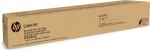 Kollane toner HP W9172MC, e87740/e87750/e87760/e87770 printeritele
