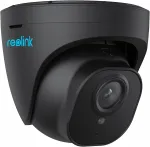 V&auml;likaamera Reolink RLC-520A PoE 2K, must