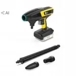 K&otilde;rgsurvepesur KARCHER KHB 6 1.328-010.0 200 l/h Solo