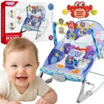 Laste kiiktool-lapselaut WOOPIE Crab 2in1, vibratsiooni ja meloodiatega