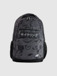 Seljakott 4F URBAN YOUTH 18 l 4FJRAW25ABACU552