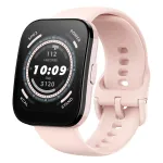 Amazfit Bip 5 46 mm nutikell, Bluetooth, GPS, Alexa, roosa