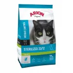 Arion Original Sterilized kuiv toit steriliseeritud kassidele kanaga, 2 x 7,5 kg