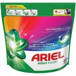 Pesukapslid Ariel 3in1 v&auml;rvilistele kangastele, 65 tk