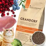 Kuiv toit steriliseeritud kassidele Grandorf kalkunilihaga, 400 g