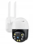 V&auml;lis-IP-kaamera WiFi, p&ouml;&ouml;ratav, suumiga, IR, Full HD