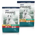 PUPIL PRIME kuivtoit koertele, mitme maitsega, 20 kg (2 x 10 kg)