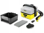 KARCHER OC 3 k&otilde;rgsurvepesur + Pet komplekt 1.680-018.0