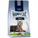 Happy Cat Culinary lammastega kuivtoit kassidele, 10 kg