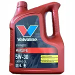Mootori&otilde;li Valvoline Maxlife 5W-30, 4 l