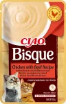 Kassile m&otilde;eldud maius INABA CIAO BISQUE kana ja veiseliha 40g