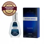 Meeste tsitruseline parf&uuml;&uuml;m Al Rehab Ocean Breeze EDP 50 ml