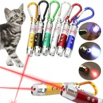 Kassim&auml;nguasi 3in1: laser, UV, LED-taskulamp, karabiiniga, 6 v&auml;rvi
