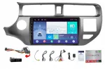 KIA RIO 2011-2015 auto multimeedia 4GB/64GB, CarPlay, Android, SIM