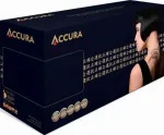 Accura Brother TN-2411 XL toonerkassett