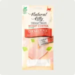 NATURAL KITTY kreemjas kanamaitse steriliseeritud kassidele kehakaalu kontrolliks