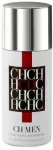 Deodorant Carolina Herrera CH Men 150 ml