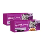 Whiskas Aromatic Mixture m&auml;rg kassitoit kastmes, 40 x 85 g, 2 pakki