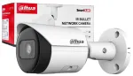 V&auml;line IP kaamera Dahua IPC-HFW2230S-S-0280B-S2, FullHD, PoE, Starlight