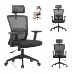 SITWELL ergonoomiline reguleeritava kallutusega must kontoritool K26