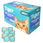 Tiger m&auml;rg kassitoit, 8 x 100 g, erinevad maitsed, 58 % liha