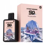 Parf&uuml;meeritud vesi unisex STREET ORIGINS HOT DRIP DUBAI MARS 75 ml