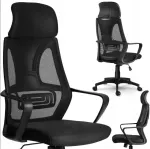 Kontoritool COLT, must, ergonoomiline, p&ouml;&ouml;rleva mehhanismiga