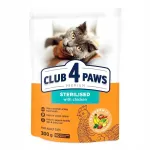 Kuivtoit steriliseeritud kassidele CLUB 4 PAWS Premium, 300 g