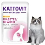 Kattovit Diabetes/Gewicht niiske kassitoit kanaga, 85 g, diabeedi- ja &uuml;lekaalulistele kassidele