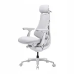 Kontoritool LIBERNOVO OC1 PRO, valge, 45 cm, ergonoomiline