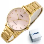 Naiste k&auml;ekell Casio LTP-VT01G-4B kuldne kinkekarbiga