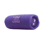 Kaasaskantav k&otilde;lar JBL Flip 7 lilla 35 W