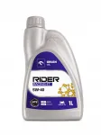 Mootori&otilde;li ORLEN RIDER RACING 4T 5W-40, 1 l