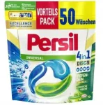Persil Discs Universal pesukapslid, 50 tk.