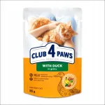 CLUB 4 PAWS m&auml;rg kassitoit pardilihaga kastmes, 85 g