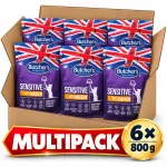 Butcher's Functional kuiv kassitoit kanaga, 6 x 800 g